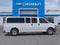 2026 Chevrolet Express Passenger 1LT