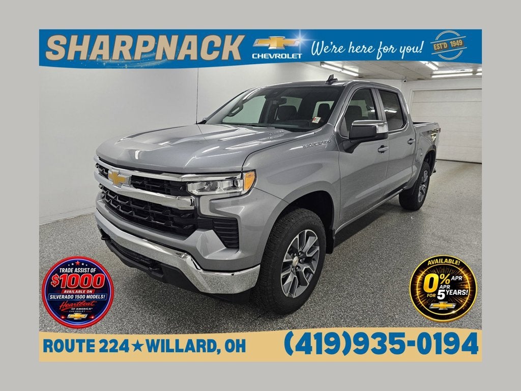 2026 Chevrolet Silverado 1500 LT (2FL)