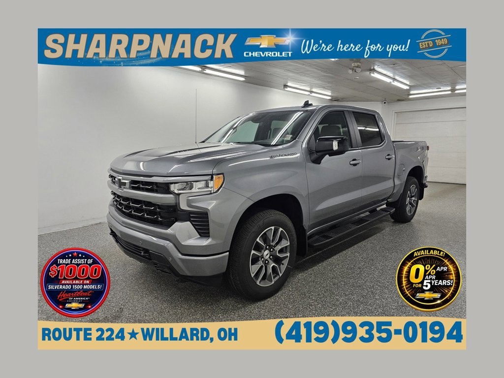 2026 Chevrolet Silverado 1500 RST