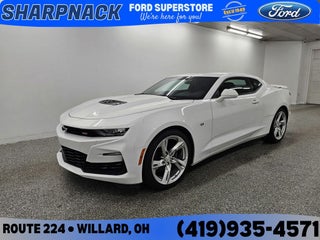2024 Chevrolet Camaro SS 1SS